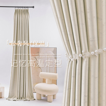 2022 New French style jacquard semi-shading bedroom curtains Living room Retro light and luxurious hook-style custom-made sunbeds