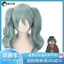 Steamed bun house Hatsune miku Planet of the Sand Star of the Sand Confusion Magic Future Double Ponytail Hatsune cos wig