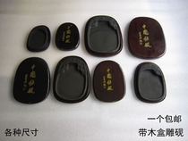 Special value 5 6 7 8 9 10 inch inkstone-carved with wooden box boutique inkstone Stone