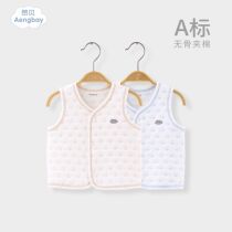 Ambey baby baby vest autumn and winter wear childrens horse clip boys and girls boneless New warm vest