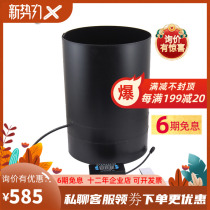 S8043 except for fog fever with extinction velvet cover starboard C8 C8HD C8HD C11HD C11HD C11HD C11HD