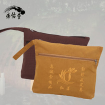 Buddhist Haiqing Bag Three Clothes Chaoyama Bag Monk Bag Arhat Bag Hand Bag Haiqing Lay Dress Monk Dress