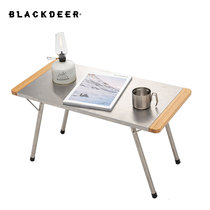 BLACKDEER stainless steel side table folding table Outdoor camping fishing portable cooking table Tea table