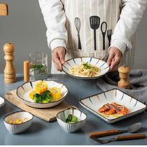 Zhaochen Japanese plate dish household dish creative ceramic ins dinner plate baking dish dumpling fish plate combination tableware