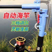 Automatic spring fishing rod spring rod full set of long-dropped rod for fishing gear with good use for self-ballast fishing