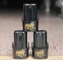 Jiongjie 16 8V lithium battery PL3016 Li16D Li16S Original rechargeable drill battery FC50 Charger