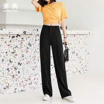 Hanging wide-leg pants Womens spring and summer high-waisted straight loose suit pants thin black mopping casual pants womens trousers