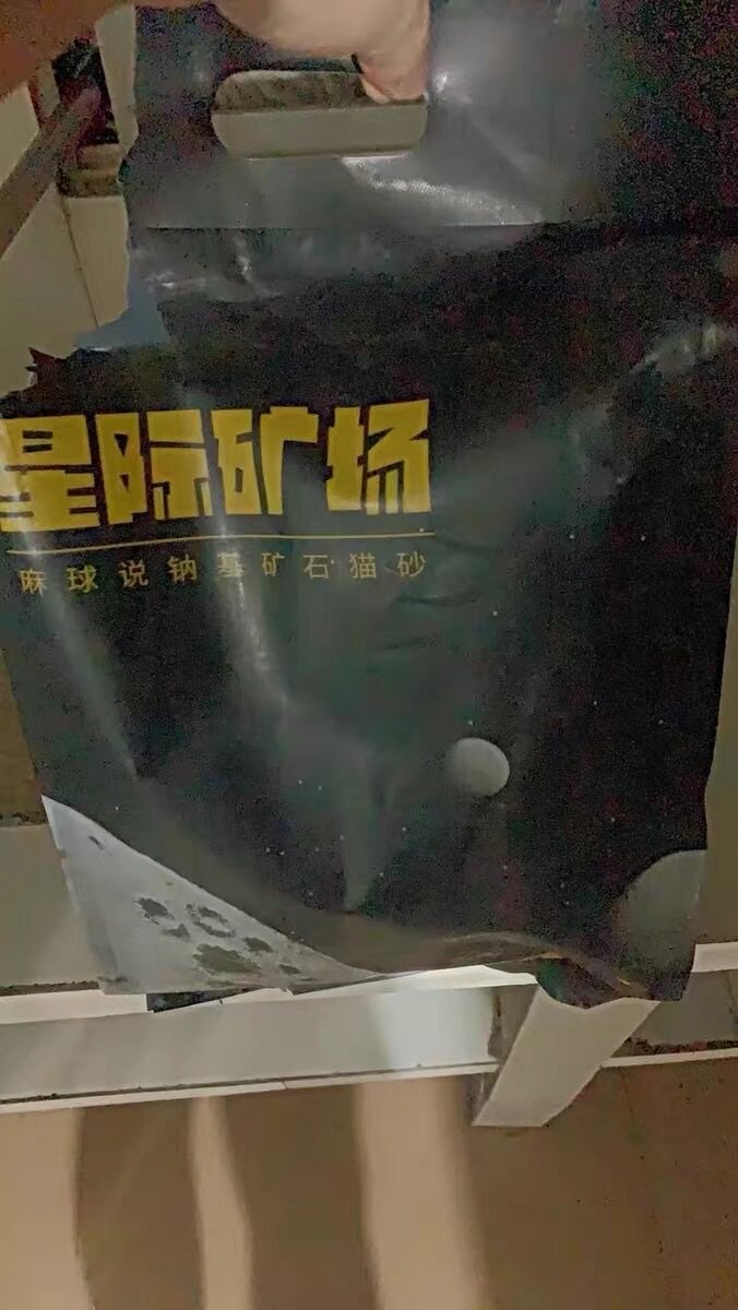 内幕爆料ns星际银河猫砂怎么样呢?质量如何?老鸟吐槽评测