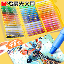 Morning light rotating crayon Colorful Stick oil painting stick dazzling painting 24 colors 36 colors 48 color safety color painting pen water soluble children painting brush color pen painting stick