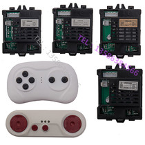 Baby carrier CSG4M remote control receiver children electric car 2 4G circuit board controller Motherboard Accessories