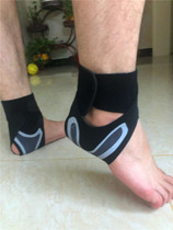 Amazon explosion outdoor sports ankle protection men and women fitness riding running pressure basketball ankle protection L402