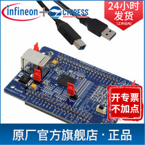 CYUSB3KIT-003 EZ-USB FX3 high-speed interface development board tools Cypresskit customization