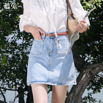 Mulrabbit Design Sensation Small Crowddenim Short Skirt Woman 2022 Summer new small sub high waist Xianthin A character half body dress