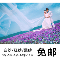 Studio photography props veil white yarn Red yarn Travel wedding photo theme props Floating yarn Wedding photo Long veil