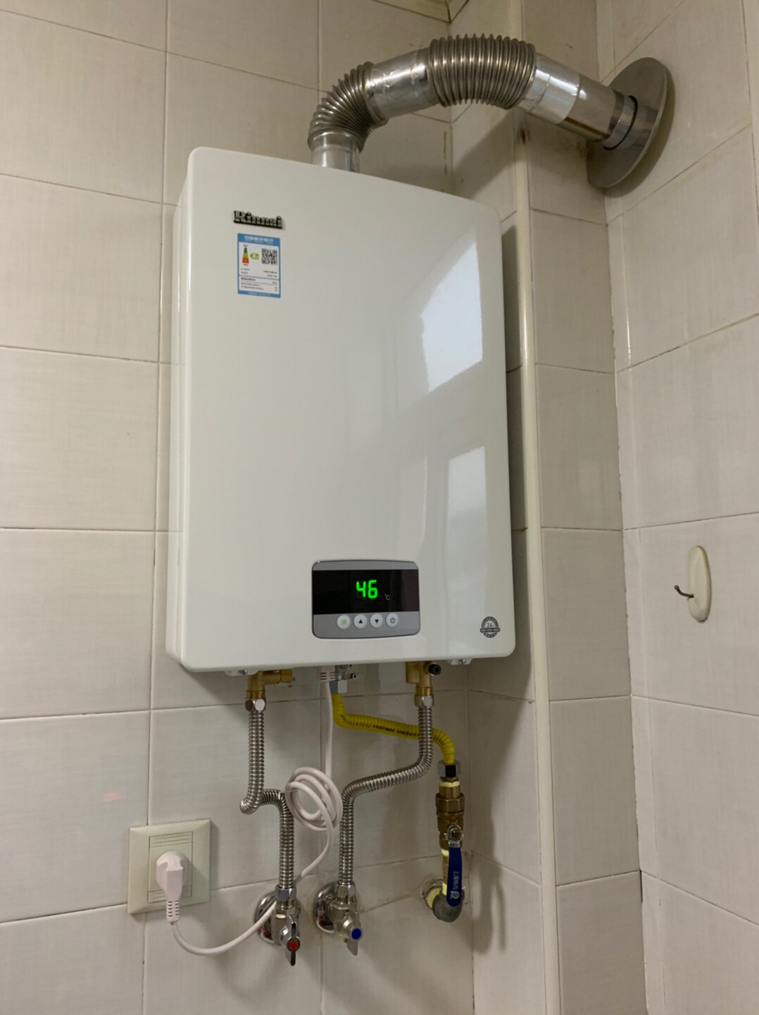 林内燃气热水器质量怎么样好不好用吗?百乐满和林内哪个好?-好货精选