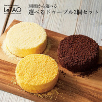 Japan Hokkaido Original Imported Letato Lotte Original Taste Cheese Double Sandwich Cake New Year Gift
