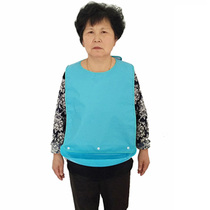 Elderly adult big bib Disposable bib three-dimensional food bag waterproof rice pocket large saliva bag can be removed and washed