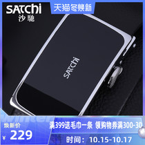 Shachi mens belt leather automatic buckle business middle-aged belt youth belt head layer cowhide belt whole leather