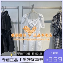 Mortuary A1FAB2815 womens clothing PEACEBIRD Charfa-style embroidered dress A1FAB281581