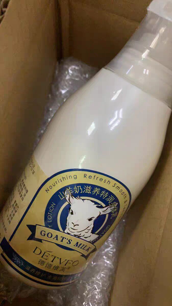 涂上去不油腻,味道香香的,不刺鼻,山羊奶的味道,包装很可爱,这款身体