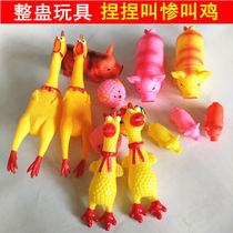 Pet tricky toys funny screaming chicken screaming chicken squeaky chicken squeaky chicken screaming chicken desperate fighting chicken