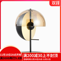 Postmodern Creative Arts Lamping Bedroom Designer Model Room Lamp