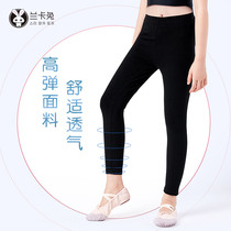 Girl Dance Pants Children Practice Pants Summer Thin black High waist 90% Pants Girl Workout Balmy Pants Underpants