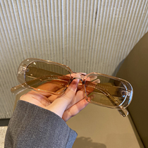 ins wind retro girl sunglasses funny net red photo glasses Korean version oval white frame sunglasses female round face