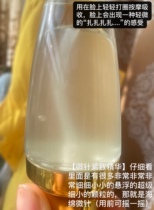 R & D: Micro-gold ten-line carving 30 grams a bottle will be shipped about 15 days after shooting