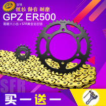 Motorcycle little Ninja 400R sprocket EX400 chainring A3 ER500 A1 C3 C4 size teeth 520 of chains