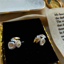 Designer small crowddesign French style elegant petals Baroque pink white pearl earrings without dongle earrings