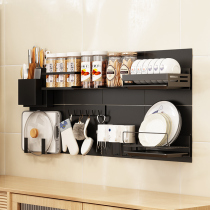 Yushijia non-punching DIY tea cabinet magnetic suction rack home side cabinet above the bowl plate seasoning storage rack