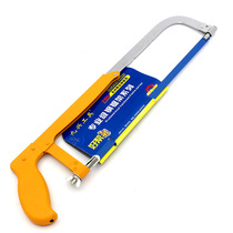 (149 movable hacksaw) adjustable plastic-sprayed hacksaw frame Hacksaw frame semi-automatic hacksaw frame