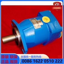 Crane with hydraulic motor XM-F40L ZM40 Xu working axial plunger pump XM-F75F ZM75 high-pressure oil pump