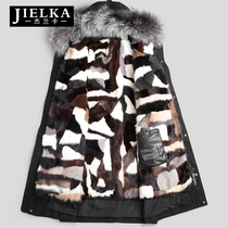 Heinine pie overcomes mens mink fur coat mens silver foodie fur one body long and cap leather grass ferret jacket