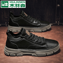 Wood Linson Thin mens shoes 2022 New wave casual leather shoes mens summer breathable low helping Martin shoes men