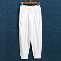 2021 New Tencel hanging casual white loose summer ladies pants