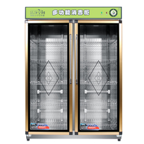 Towel disinfection cabinet Commercial UV large capacity vertical clothes Bath towel slippers Beauty salon barber shop disinfection cabinet