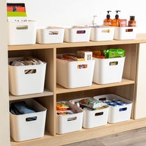 Japanese household sundries storage box small desktop snack storage box plastic kitchen toilet storage basket