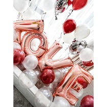 LOVE letter wedding room scene layout balloon romantic birthday proposal confession proposal indoor wedding room supplies set