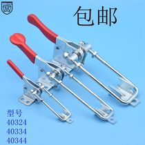 Anwang 40324 40334 40344 stainless steel clamp clamp lock lock clip buckle box buckle fast clip