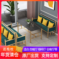Nordic Wind Cassette Sofa 2021 New Light Lavish Sofa Tea Table Combination Minima Coffee West Restaurant Bar Table And Chairs