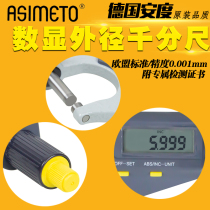 German Ando ASIMETO DIGITAL DISPLAY MICROMETER PROFESSIONAL ELECTRONIC OUTER DIAMETER MEASUREMENTS 1 5V 0-25-50 0001