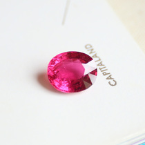 6 8 crore crores bright red with bright red stones bright colors with bright colors and colorful supershines