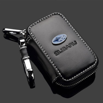 Subaru BRZ Key Case Metal Leather Old 13 Forester XV Car Remote Control Smart Protective case