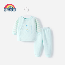 Newborn baby autumn clothes Autumn pants Autumn and winter suit Male baby cotton underwear Pure cotton daughter child warm padded autumn clothes