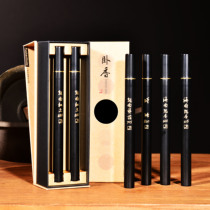 Toyama Xiangtang Red Seal Two Pipes Fusen Red Earth Achen Vietnam Nha Trang Hainan Indonesia Qinan incense line incense