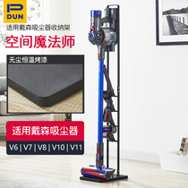 Adapting dyson dyson Vacuum Cleaner Holder Free Holder Accessories v11v10v8 Floor-standing Hanging Shelf 7