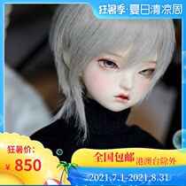 () BJD doll four-point truelove female doll Alisa Alisa