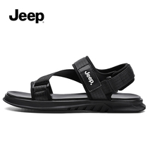 jeep jeep men's sandals wear new anti-skid soft bottom outdoor sports beach shoes out of the 2022 new leisure trend